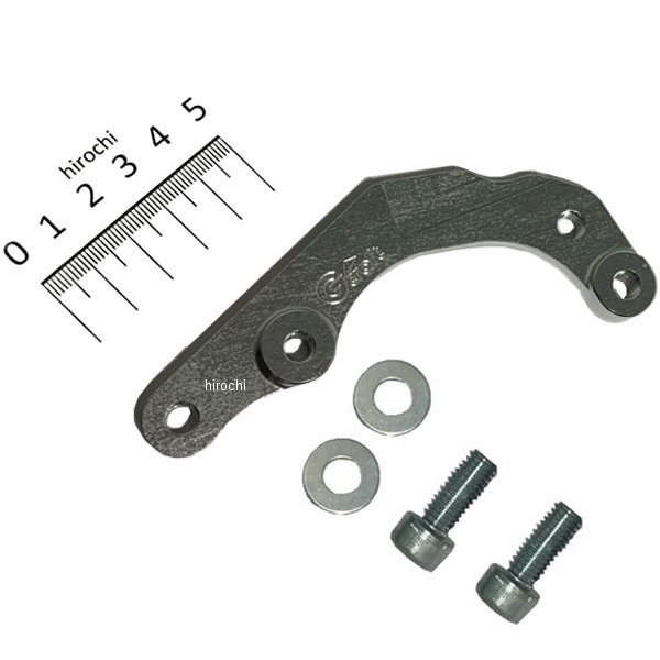 フロントキャリパーサポート モンキー125 カニブレンボ用