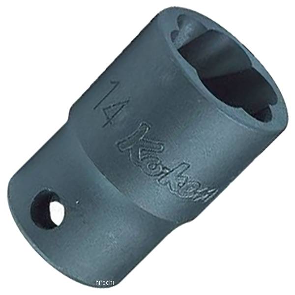 Ko-ken 3/8"(9.5mm)SQ. ナットツイスター 13mm