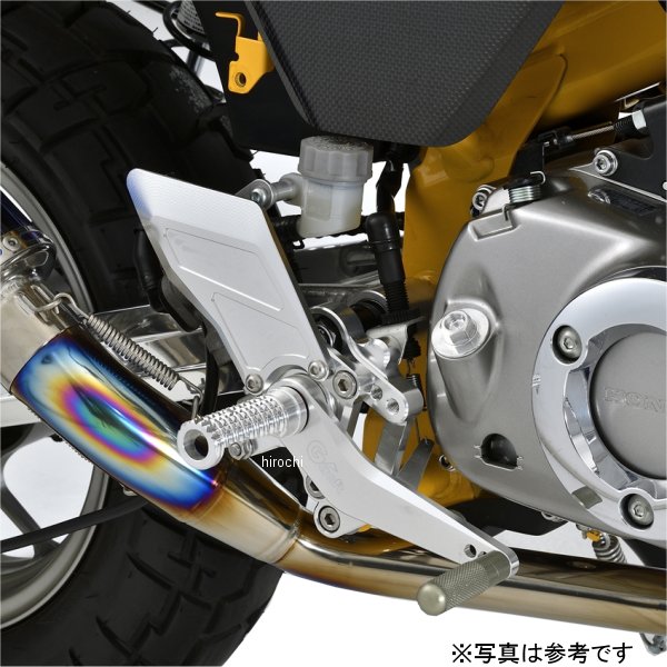 バックステップ ホンダ モンキー125 黒