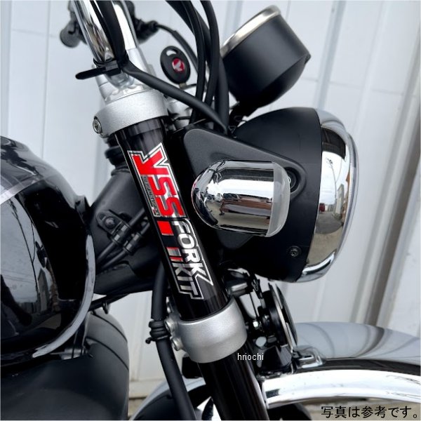 ×YSS フォークアップグレードキット モンキー125用