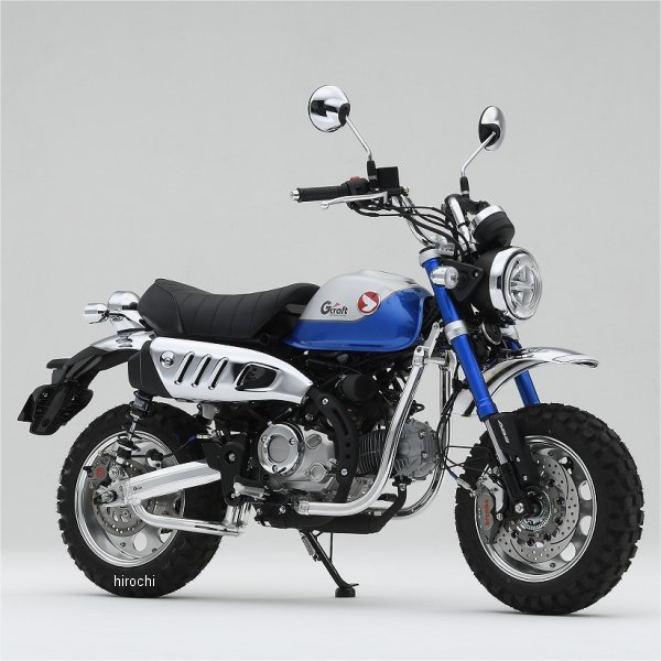 ダウンチューブキット モンキー125 ABS無し