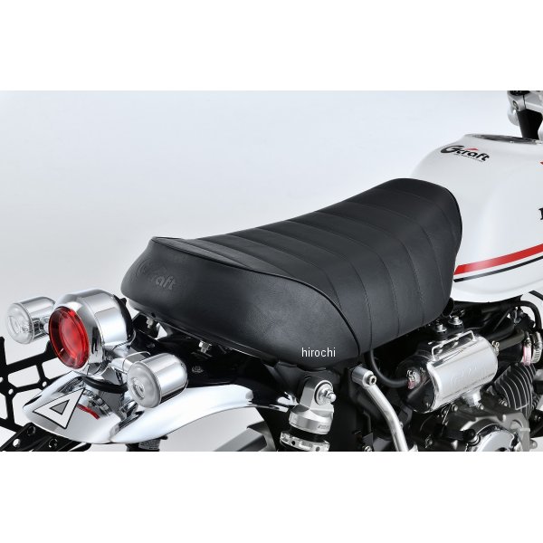 カスタムシート フラットタックロール ロゴ有り モンキー125