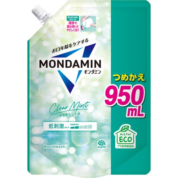 712-7881  洗口液 モンダミン クリアミント つめかえ950ml