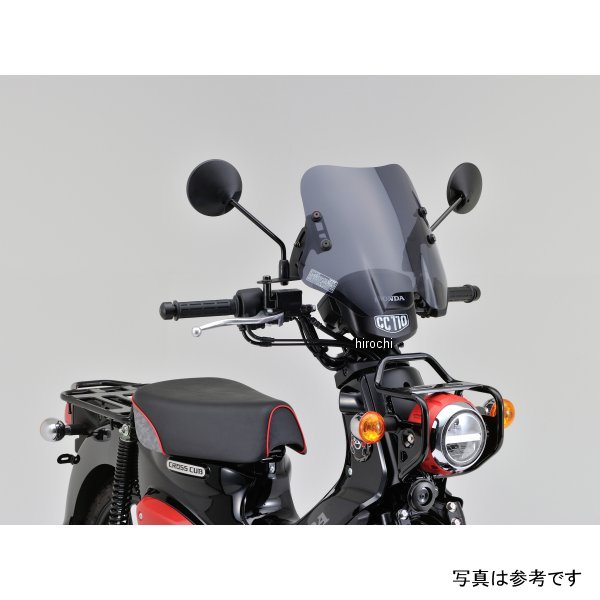 DAYTONA  ウインドシールドSS クロスカブ110 JA60 スモーク