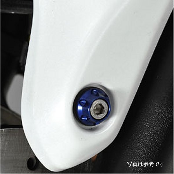 カウルリテーナーセット グラディウス400 黒