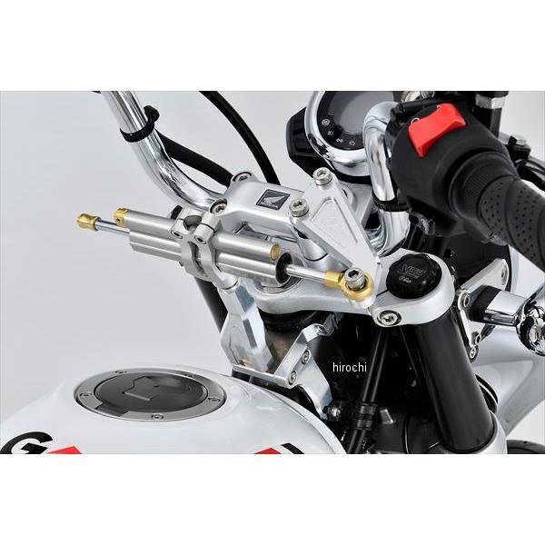 YSSステアリングダンパーキット モンキー125 JB03/JB05