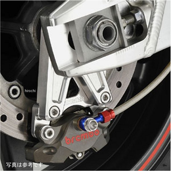 リアキャリパーサポート 03年-09年 CB1300SF