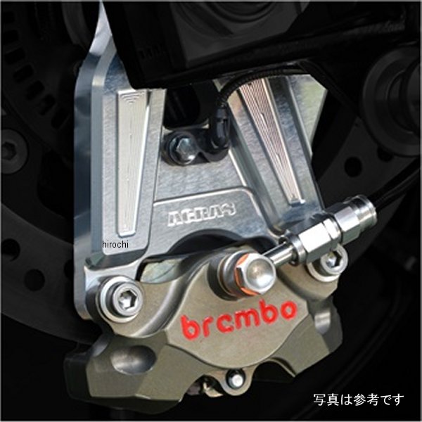 リアキャリパーサポート レース用 21年 GSX1300R