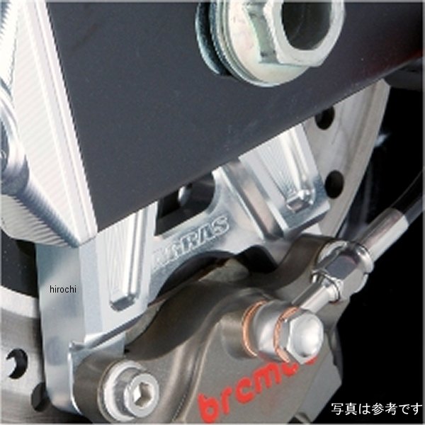 リアキャリパーサポート GSR750