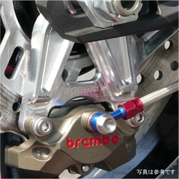 リアキャリパーサポート 07年-09年 Z1000