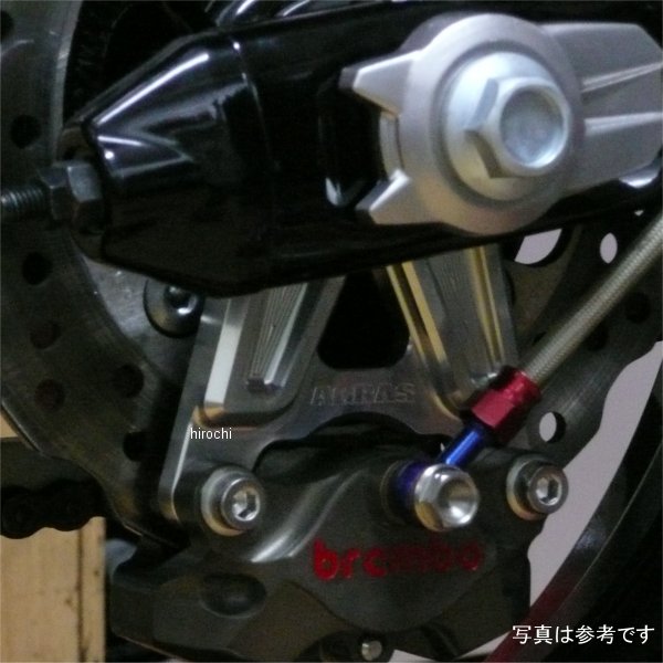 リアキャリパーサポート Ninja400R