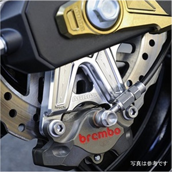 リアキャリパーサポート Z800