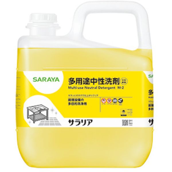 609-6520  サラリア 5Kg