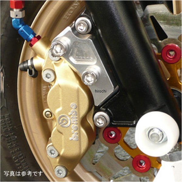 ブレンボ4Pキャリパーサポート モンキー