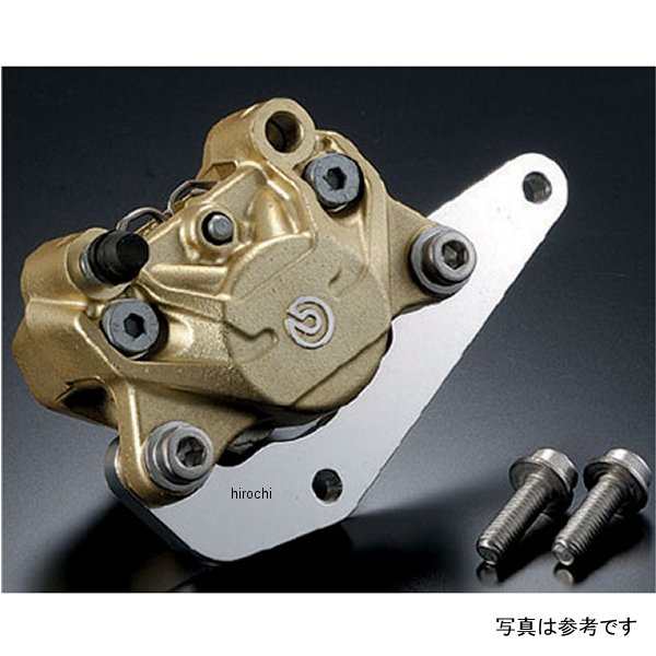 ブレンボ2Pキャリパーサポート AGRASフォーク用 モンキー