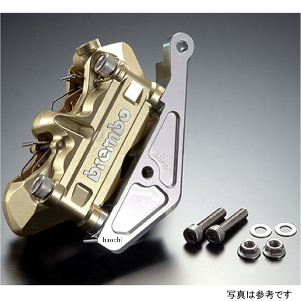 ブレンボラジアルマウントキャリパーサポート XR100