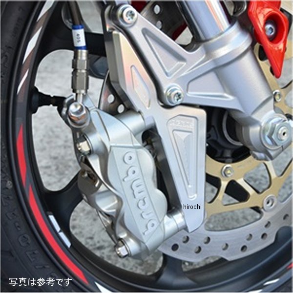 キャリパーサポート ブレンボラジアル108mm 17年以降 CBR250RR