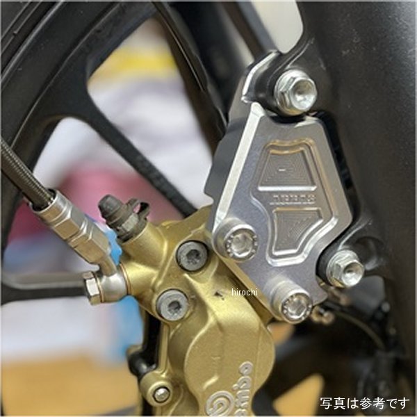 フロントキャリパーサポート ブレンボ4ポット