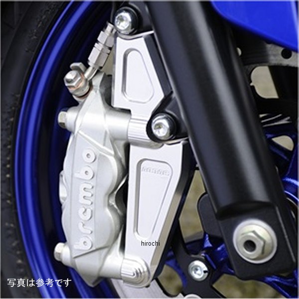 アグラス AGRAS キャリパーサポート ラジアルマウント用 15年-18年 YZF-R25