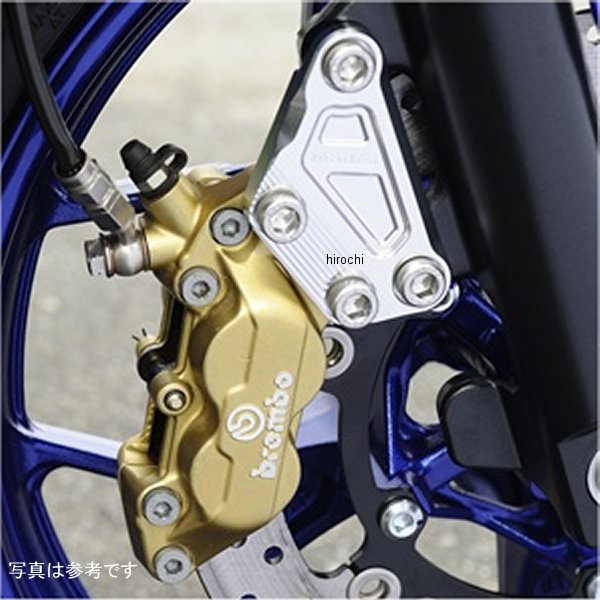 アグラス AGRAS キャリパーサポート ブレンボ4POT 40mmピッチ YZF-R25