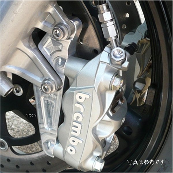 キャリパーサポート ラジアルマウント用 GSX1400