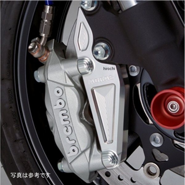 キャリパーサポート ラジアルマウント用 GSR750