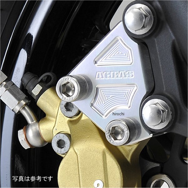 キャリパーサポート ブレンボ4POT用 Ninja400R