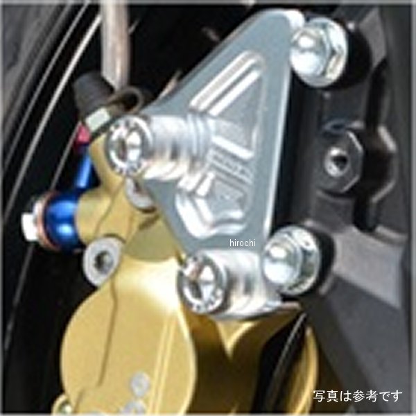 フロントキャリパーサポート ブレンボ4P Ninja250SL