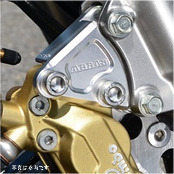 フロントキャリパーサポート ブレンボ4P Z125プロ