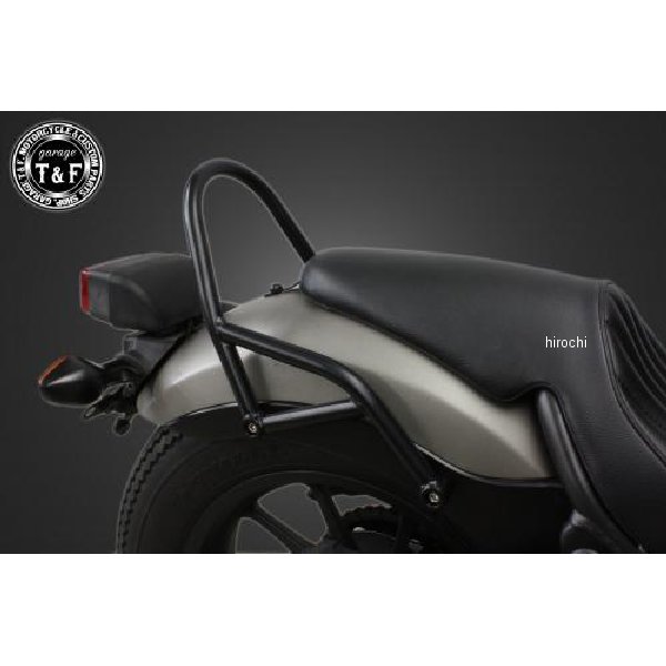 レブル250 タンデムバー(ブラック)