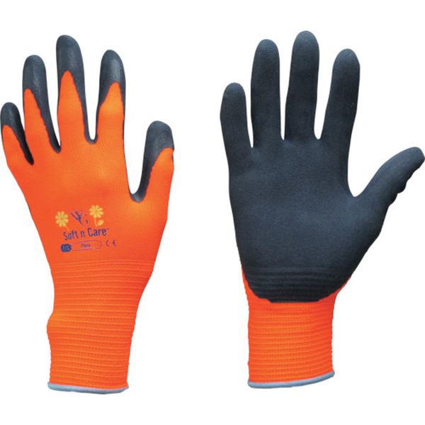 WithGardenフローラ サンシャインオレンジ S