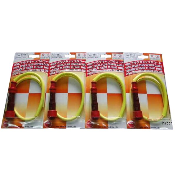 NGKプラグコードセット CBX400F、CBX550F 赤/黄