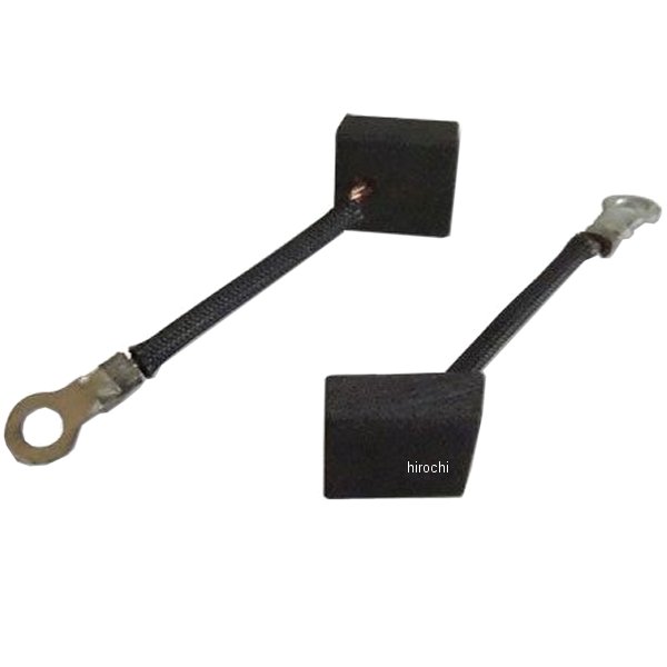 ジェネレーター用補修ブラシセット