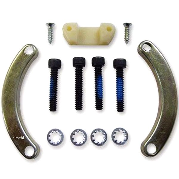 ステーターマウントキット