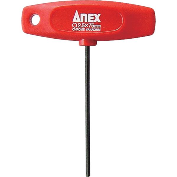 T型六角レンチドライバー 対辺2.5×75