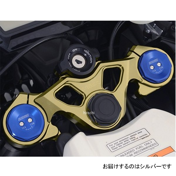 トップブリッジ 12年 CBR1000RR