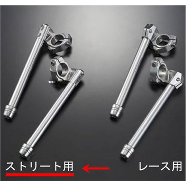 アグラス AGRAS ハンドルセット ストリート YZF-R25