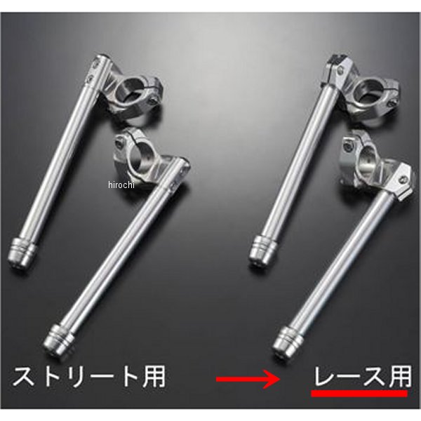 アグラス AGRAS ハンドルセット レース YZF-R25