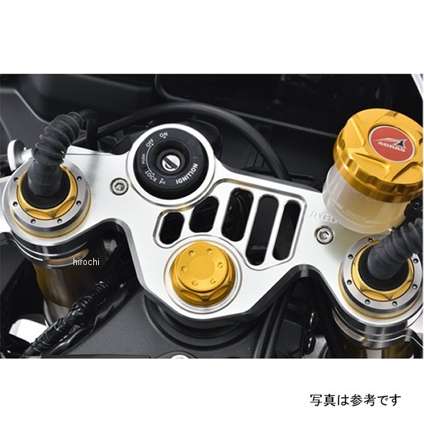 アグラス AGRAS トップブリッジ 15年以降 YZF-R1/M