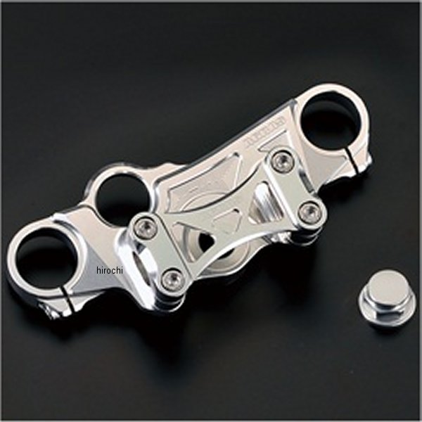 トップブリッジ ブリッジタイプブラケット GSR250