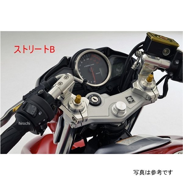 ハンドルセット ストリートB GSR250