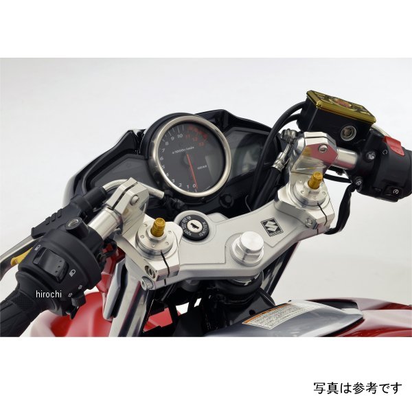 ハンドルセット レース GSR250