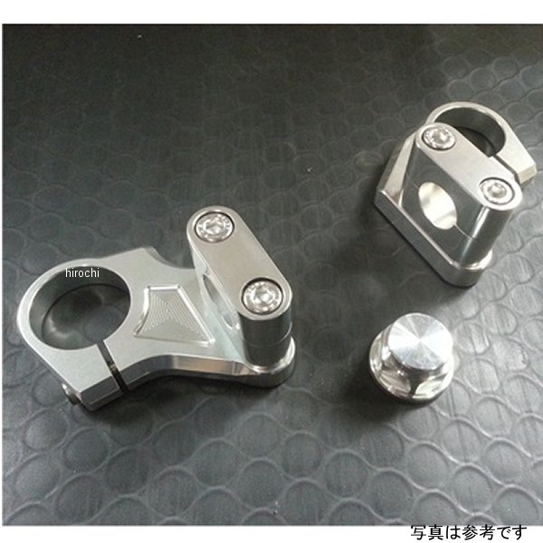 パイプハンドルキット ブロックタイプブラケット GSR250