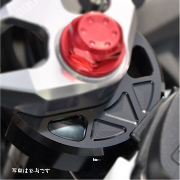 ハンドルロック ハンドルストッパー用 GSX-R125