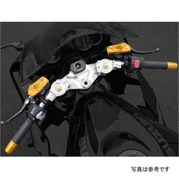 トップブリッジ&ハンドルセット 21年 GSX1300R