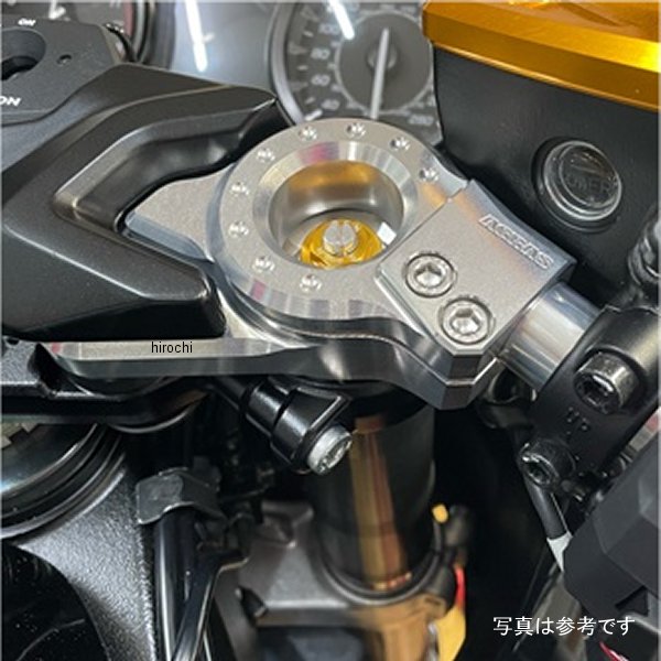 ハンドルセット 21年 GSX1300R ガンメタ