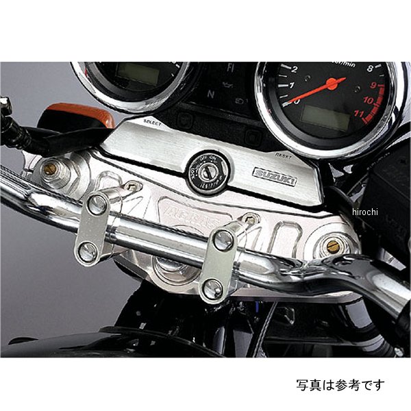 トップブリッジ 02年以前 GSX1400