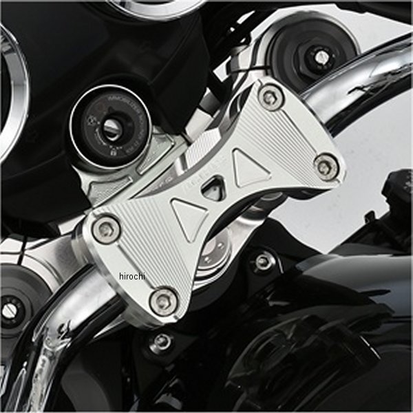 トップブリッジ アッパーブラケットブリッジタイプ 20年以前 Z900RS