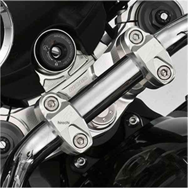 トップブリッジ アッパーブラケットセパレートタイプ 20年以前 Z900RS