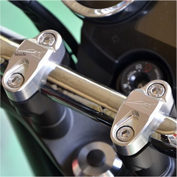 アッパーブラケットセパレートタイプ 20年以前 Z900RS